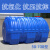 卧式塑料储水桶水箱加厚塑料桶水罐水桶家用储水用大容量大号超大 特厚900斤抗老化水桶