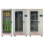 电力安全工具柜送货柜箱定制高压配电房智能铁皮除湿工恒温柜 100 款式二2000*800*450 (0.8 厚