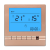 原装智能数子显示壁挂炉水电地暖温控器智能开关控制面板家商双用 电暖-25A  白色8805