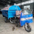 小型2立方3立方吸粪车化粪池养殖场专用抽粪车 2方佳俊半封闭吸粪车（不含运费 3-5天