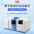 上海精科上分原子吸收分光光度计AA320N/4510F/4530F重金属检测仪 AS4020石墨炉自动进样器