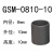 igus易格斯GSM工程塑料套筒滑动轴承无油耐磨轴套导套衬套 自润滑 GSM-0810-10