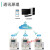 上海人民蓝远程抄表智能出租房预付费物业控制单相手机无线电表 单相有线485远程款520A