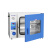 上海真空干燥箱实验室用电热恒温真空烘箱工业小型真空消泡箱 DZF-6055（RT+10~200℃） 415*