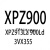 带齿三角带XPZ850-3350螺杆空压机高速传动带3VX耐油热皮带 XPZ913La 900Ld 3VX355