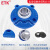 ETK 带凸台圆形座外球面轴承UCFC系列 工业制造业传动零部件 UCFC211 