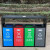 户外分类不锈钢果皮箱三分类环卫小区公园垃圾桶庭院景观 三分类镀锌板