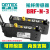 OPTEX奥泰斯光纤放大传感器BRF-N-3-5 NF-DB01原装奥普士 【传感器】BRF-N-5 NPN输出