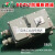 定制适用防爆断路器BDZ52-16 32 63 100A上海新黎明 IIB国标 380V 16A 380V32A