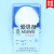 上海兴亚 尼龙滤膜 有机微孔滤膜 47mm*0.22 0.45 0.8um 50张/盒 47mm*10um