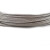 硕达建联 304不锈钢钢丝绳 起重晾衣架配件晾衣绳 单位 米 0.8mm7*7 