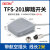 贝尔美TFS-201 TFS-1 TFS-01脚踏开关控制器2米1米0.2米脚踩开关 TFS-201 2米(带2芯航空插)