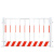 聚远 JUYUAN 基坑护栏建筑工地防护栏杆围挡交通设施临边施工围栏道路隔离网网片款--白色1.2*2米 .