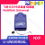 NXPU-MULTILINK烧录器USB-ML-Universal调试器PE仿真器 usb-ml-universal REV.D