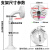 视明通 监控半球伸缩支架铝合金适用于三星宇视半球摄像头加长立杆立装吊装倒挂U型
