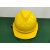 OLOEY工地安全帽防砸建筑工程红色领导戴玻璃钢安全帽福建厦门市可印字 工地H2透气型 黄帽（21元）