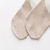 浪莎袜子女韩版中筒袜可爱立体卡通个性龙猫耳朵袜韩国学院风 天马中筒[均码]