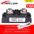 100A工业级固态继电器H3120ZF JGX  SSR ZD 150  250 300 H3200 H3150ZF 150A 默认不带护盖