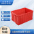 米奇特工 塑料周转箱 仓储物流箱工具零件整理盒物料收纳盒 外尺寸640*430*310 红色