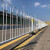 画萌市政道路护栏铁艺交通人行道隔离栏U型锌钢防撞栏杆方管马路围栏 0.6米高每米价