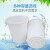 初诗 加厚塑料水桶 圆形桶储水桶大白桶垃圾塑胶桶 120L白570*570*610mm