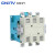 科继电气 （CHKITV） CJ20交流接触器CJ20-100A-380v接触器