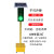 Moody太阳能红绿灯交通信号灯可移动十字路口学校驾校交通警示灯 200-3型圆灯60瓦 固定立柱