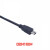 USB口兼容 DS2 3 5B 5C 5E 5L系列伺服驱动器调试电缆 下载线 黑色 2m