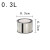 马口铁桶 油漆桶 圆铁皮桶 取样桶 化工铁桶 沥青取样桶 0.3L-20L 0.3L圆铁桶