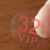 透明圆形防水不干数字贴纸不干号码贴标签贴编号贴尺码标印刷 2厘米1-54