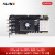 FPGA开发板ALINX国产紫光同创Titan2  12G-SDI PCIe 4K视频光纤 AXP392 开发板 开发板 下载器
