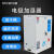 电极加湿器 蒸汽加湿器 配套空调恒温恒湿机组 增湿器 加湿量16Kg