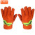 京洲实邦  消防手套隔热防滑阻燃手部防护手套 B 双层带胶套防水（1双拍这个）一双价格