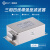 赛纪 SJS480系列三相四线220V双节增强型电源滤波EMI抗干扰净化 端子台三相四线双节40A；SJS480-40-DT
