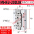 cto.air平行手指气缸MHF2-8D/12D/16D/20D1/D2/D1R导轨型滑台气爪 MHF2-20D2R精品