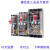 上海人民DZ15LE透明漏电保护器40A4P三相四线漏电断路器 空开 2P 63A