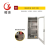 曜捷  智能除湿工具柜  电力安全工具柜  安全工具柜 工具柜 YJ-GJG2200