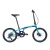 喜德盛折叠自行车20英寸8速变速双碟刹男女学生休闲通勤单车Z3 蓝绿色