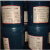 (精选）加德士1888自动变速箱油Caltex Texamatic排档油 变矩器润滑油 200升 1888