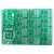 300个贴片元件散件电子套件焊接pcb测试套件练习板技能高考电路板 套件(PCB板+元件44脚芯片