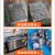 淼清科技 工业超声波清洗机专用液除油剂五金属不锈钢去油清理 铝材清洗剂25kg