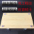 西南块规套装量块专用木盒47 83 103 87块千分尺检测标准包装盒子 12件套组精品木盒