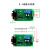 单双路串口控制继电器模块单片机 USB PLC RS232控制开关 (串口单路)E-1外壳