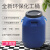 全新塑料化工桶方罐圆桶加厚涂料桶工业桶储水桶酒水桶带盖50L60L 60L双口桶大小口（白色）