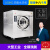 上海万星大型洗涤设备工业30kg不锈钢水洗机洗脱两用机 SXT-300FZQ