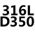 哲奇HC41X-16C/16P 不锈钢/止回阀逆止阀铸钢立式 304法兰立式 消 明黄色 316L DN350 长380
