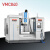 VMC1160数控加工中心CNC立式数控铣床三四五轴锣 VMC840