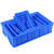 长方形周转箱塑料收纳箱加厚零件盒物料盒塑料盒工具盒 470箱：520*320*130（加厚）