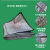 遮阳率99铝箔防晒网遮阳网隔热网铝箔防盗窗阳光房加厚抗老化密 铝箔网遮阳率75% 1米X2米