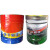 雅竹-醇酸磁漆调和油漆防锈漆快干型15kg-单位：桶-5桶起订-5天发货 桔红色